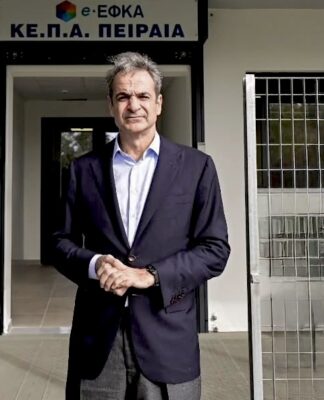Ο Κυριάκος Μητσοτάκης ξανά στον Πειραιά! (ΒΙΝΤΕΟ)