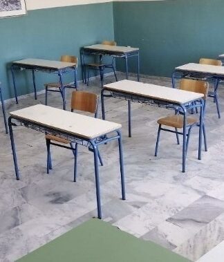 Τραγωδία στον Πειραιά: Μαθήτρια 13 ετών έχασε τη ζωή της στο σχολείο
