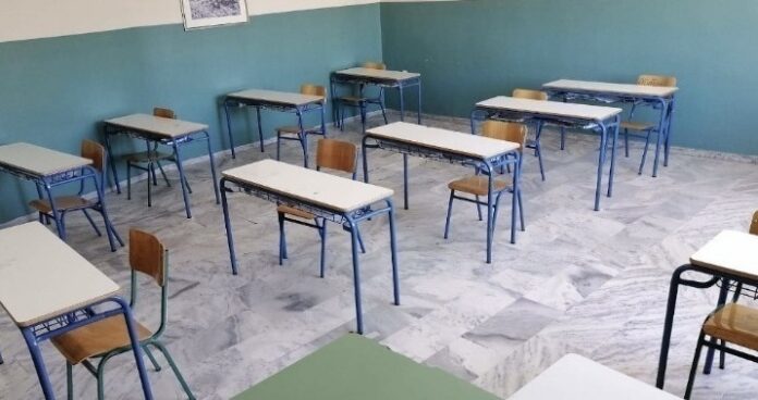 Πότε κλείνουν τα σχολεία για τα Χριστούγεννα