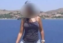 Σαλαμίνα: Δεν σκότωσε την πεθερά της για να τη ληστέψει!