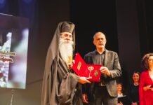 Επίτιμος Δημότης Πειραιά ο Μητροπολίτης Σεραφείμ! (φωτο)