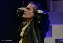 Με συνεχόμενες sold out παραστάσεις ξεκίνησε ο Μισάνθρωπος στο Θεσσαλικό Θέατρο. Δείτε τις πρώτες φωτογραφίες
