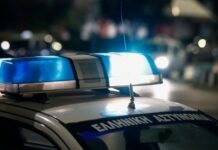 Συναγερμός στη Σαλαμίνα για όπλα και ναρκωτικά – Μεγάλη επιχείρηση της ΕΛΑΣ