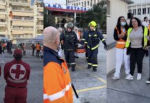 Σεισμός & Φωτιά στο Νοσοκομείο Μεταξά – Εντυπωσιακή άσκηση με 150 εργαζόμενους! (βίντεο)