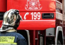 Φωτιά σε διαμέρισμα στον Κορυδαλλό – Στο σημείο ισχυρές δυνάμεις της Πυροσβεστικής