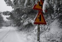 Καιρός: Χιόνια στην Αττική το βράδυ της Παραμονής Πρωτοχρονιάς – Η πρόγνωση του Γιάννη Καλλιάνου