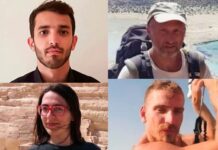 Αυτή είναι η αιτία θανάτου των τεσσάρων ορειβατών στα Βαρδούσια – Πέθαναν με τον πιο βασανιστικό τρόπο