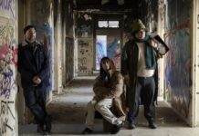 ΔΑΚΡΥ ΣΤΟ ΦΙΔΙ – Η νέα παράσταση της ομάδας Hippo Theatre Group