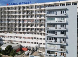 Παγκόσμια Ημέρα Καρκίνου: Δράση ενημέρωσης και εθελοντικής δωρεάς μυελού των οστών από το Νοσοκομείο Μεταξά!