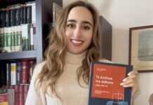 Νέο επιστημονικό βιβλίο από την Πειραιώτισσα Ποινικολόγο Δρ. Έλλη Αβραμίδου!