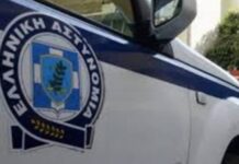Φρίκη στη Νίκαια