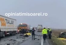 Δυστύχημα οπαδών του ΠΑΟΚ: Τι είναι το Lane Assist που «δείχνει» ένας εκ των τραυματιών ως αιτία της τραγωδίας