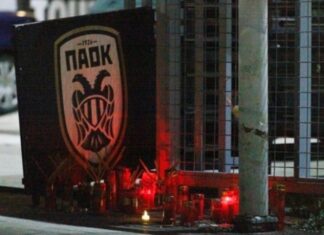Δυστύχημα στη Ρουμανία: Αποσωληνώθηκε ο 20χρονος πολυτραυματίας μετά το χειρουργείο