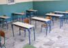 Νέα εγκύκλιος για τις απουσίες των μαθητών με ιογενείς λοιμώξεις