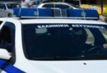 Καλλιθέα: Συνελήφθησαν τέσσερα άτομα που επιτέθηκαν και παρέσυραν με το ΙΧ τους τρανς γυναίκα