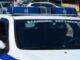 Φρίκη: Βίασε την 78χρονη θεία του με κινητικά προβλήματα