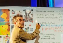Οι «Αλιγάτορες» του A. Keatley παίρνουν παράταση
