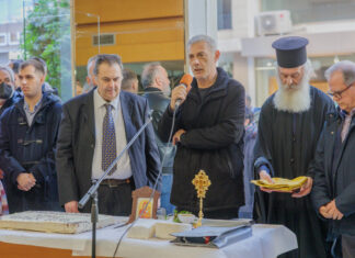 Γιορτινή ατμόσφαιρα στην κοπή της πρωτοχρονιάτικης πίτας της Β’ Δημοτικής Κοινότητας Πειραιά