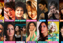 «Γυναίκες Είμαστε!», το Christmas Theater γιορτάζει την Παγκόσμια Ημέρα της Γυναίκας με μια μουσική παράσταση