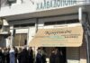 Πειραιάς: Ατέλειωτες ουρές και φέτος για τον καλύτερο χαλβά της Ελλάδας!