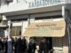 Πειραιάς: Ατέλειωτες ουρές και φέτος για τον καλύτερο χαλβά της Ελλάδας!