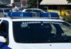 ΣΥΜΒΑΙΝΕΙ ΤΩΡΑ: Ένοπλη ληστεία στον Πειραιά