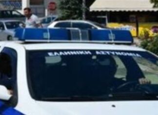 Γυναίκα έκλεψε κοσμήματα από κατάστημα – Έριξε χλωρίνη στο πρόσωπο της υπαλλήλου για να ξεφύγει