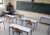 Σχολικές αργίες 2026-2027: Ποιο είναι το μοναδικό τριήμερο της ερχόμενης χρονιάς