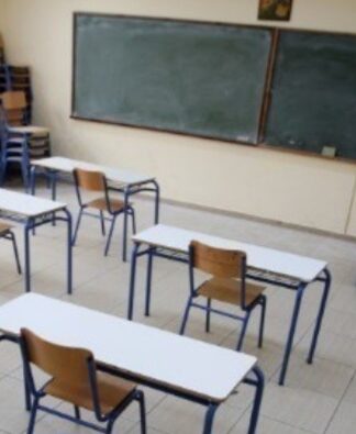 Νέο πλαίσιο για τις σχολικές εκδρομές: Όλες οι αλλαγές για μαθητές και εκπαιδευτικούς, τι θα ισχύει για τα κινητά