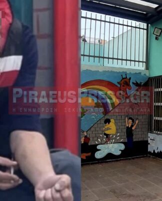 Εικόνες που σοκάρουν: Τοξικομανής πατάει ένεση έξω από νηπιαγωγείο του Πειραιά! (φωτο)