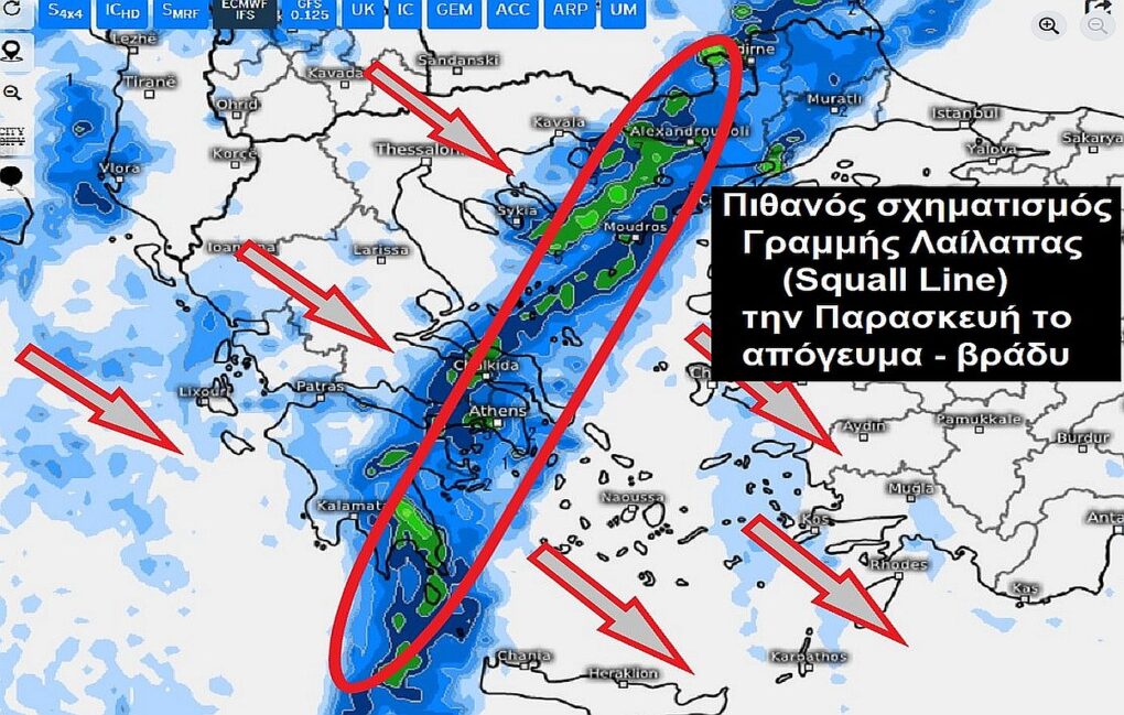 Κακοκαιρία από την Παρασκευή με πιθανή γραμμή λαίλαπας: Προειδοποίηση Καλλιάνου για έντονες καταιγίδες σε Αττική και Αιγαίο