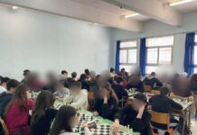 Πειραιάς: Εκατοντάδες μαθητές συμμετείχαν στους προκριματικούς για το 35ο Ατομικό Μαθητικό Πρωτάθλημα Σκακιού