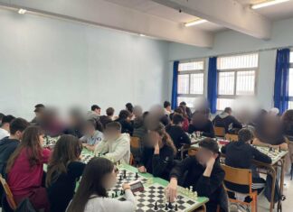 Πειραιάς: Εκατοντάδες μαθητές συμμετείχαν στους προκριματικούς για το 35ο Ατομικό Μαθητικό Πρωτάθλημα Σκακιού