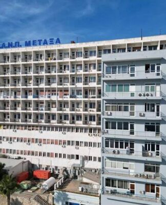 Νέα πανελλαδική ιατρική πρωτιά για το Νοσοκομείο Μεταξά με την επεμβατική μέθοδο PIPAC! (φωτο + βίντεο)