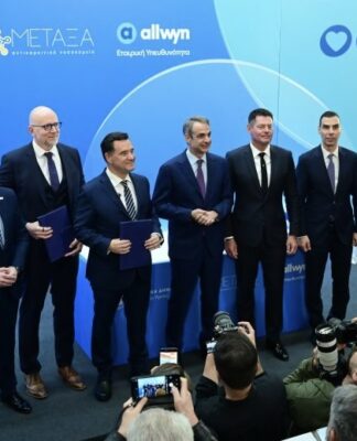 Κυριάκος Μητσοτάκης από Πειραιά: «Κάνουμε το Νοσοκομείο Μεταξά ολοκαίνουριο!» (φωτο + βίντεο)