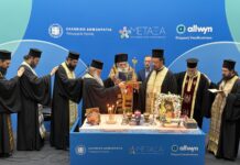 Ευχέλαιο στο Νοσοκομείο Μεταξά από τον Μητροπολίτη Πειραιά ! (φωτο + βίντεο)