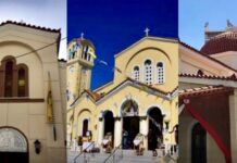 Πειραιάς: Πανηγυρίζει η Ζωοδόχος Πηγή σε Χατζηκυριάκειο, Παλιά Κοκκινιά & Καμίνια (πρόγραμμα)