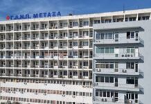 Προκηρύχθηκαν 10 μόνιμοι γιατροί στο Νοσοκομείο Μεταξά!