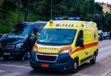Σοκ στο Κερατσίνι: Άντρας έπεσε από τον 4ο όροφο πολυκατοικίας