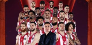 Ολυμπιακός: Αυτό είναι το μπλουζάκι των πρωταθλητών Ευρώπης
