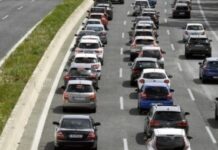 Έρχεται το τριήμερο του Αγίου Πνεύματος: Ποιοι έχουν αργία – Οι υπόλοιπες αργίες του έτους