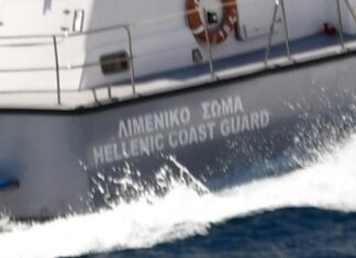 Τραγωδία στο Πόρτο Ράφτη