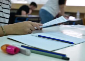 Άνοιξε η πλατφόρμα για το μηχανογραφικό, βασικές οδηγίες για τη συμπλήρωσή του από τους υποψηφίους