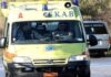 Τραγωδία: Νεκρός 28χρονος, έπεσε από ταράτσα τριώροφου