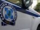 Αίγιο: Δίωξη για ανθρωποκτονία στον Ιταλό – Είχε κάνει “μπάνιο” με οινόπνευμα