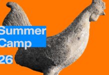 Summer Camp 2026 στο Μουσείο Βορρέ
