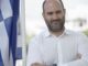 Ανασχηματισμός: Νέος Υπουργός από τη Β Πειραιά !