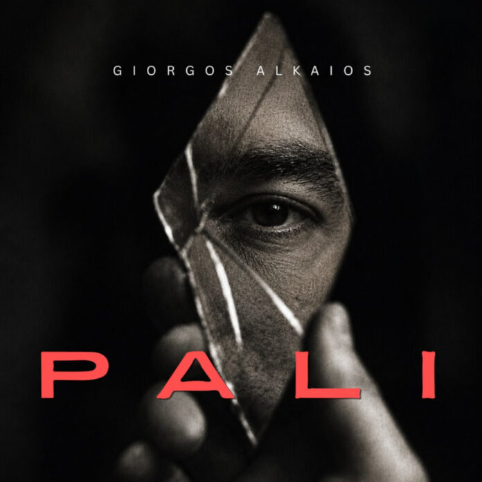 Poster-Pali