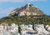 Λυκαβηττός: Άγνωστος άνδρας παρενόχλησε 22χρονη – Η γυναίκα τραυματίστηκε προσπαθώντας να διαφύγει