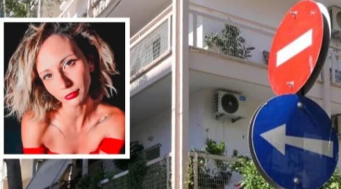 Καλαμάτα: Απολογείται σήμερα ο δολοφόνος της Βασιλικής – Το προφίλ «Θάνατος» και ο ισχυρισμός περί… άμυνας